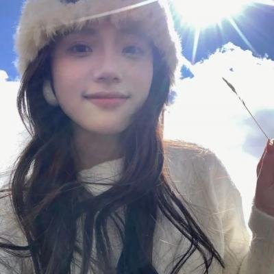 傻瓜与睡美人
